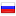 albergodiana.com server is located in Russia